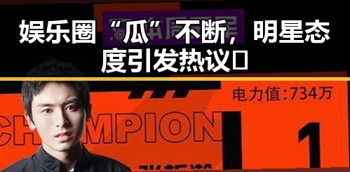内容推荐