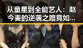 幻灯片3